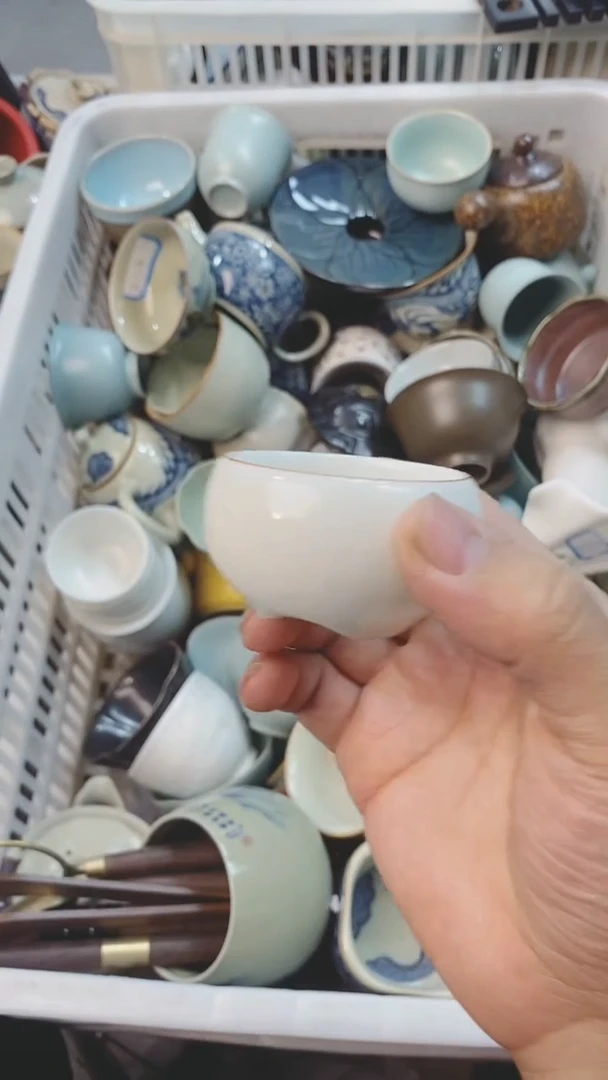 【闪购商品】茶具茶壶茶碗茶杯