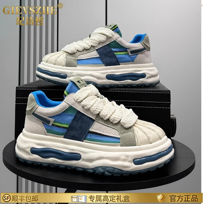 纪诗哲贝壳头溶解底板鞋男2025新款夏季透气增高鞋子男厚底休闲鞋