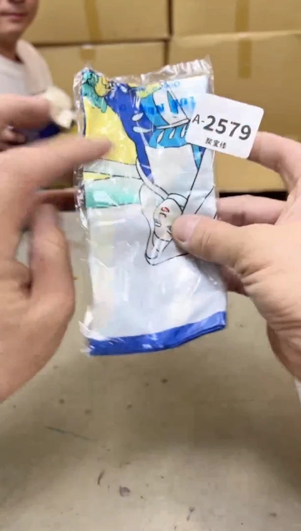 瓷片2579十二单聚宝缘海陶精选聚宝缘海陶精选