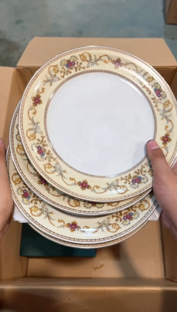 C1681中古瓷器 茶器周边/4划痕