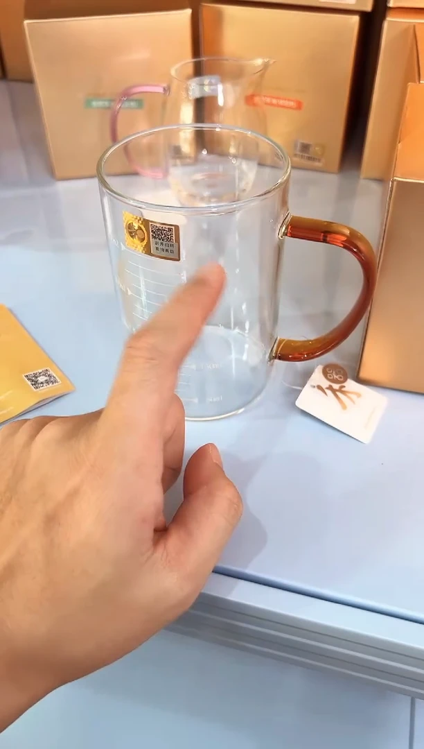 禾器青雍杯琥珀色