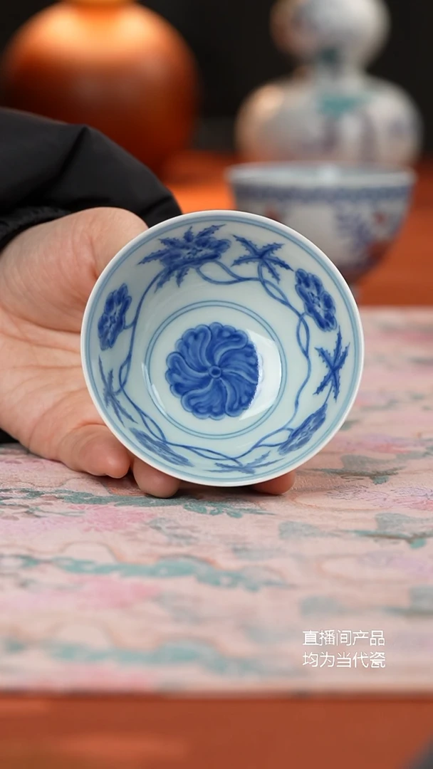 源明青忆秋葵小杯