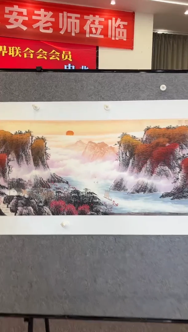 绘画A30/原版珍宝山水画——————