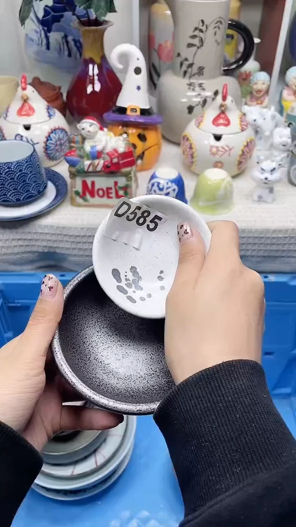 【闪购商品】D585鸿硕瓷器满十八包邮
