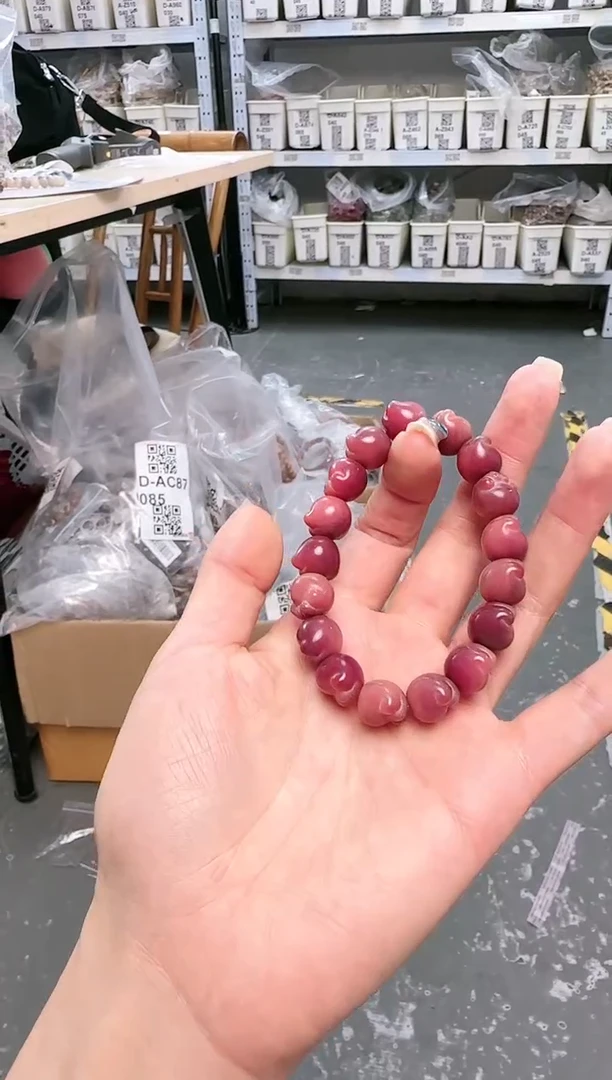 菩提根/象牙果吊坠D-A337150