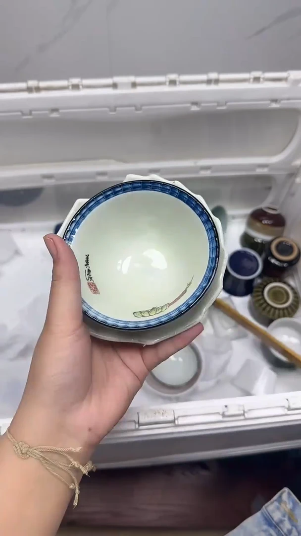 【闪购商品】558回流瓷器，默认微瑕18.8包邮