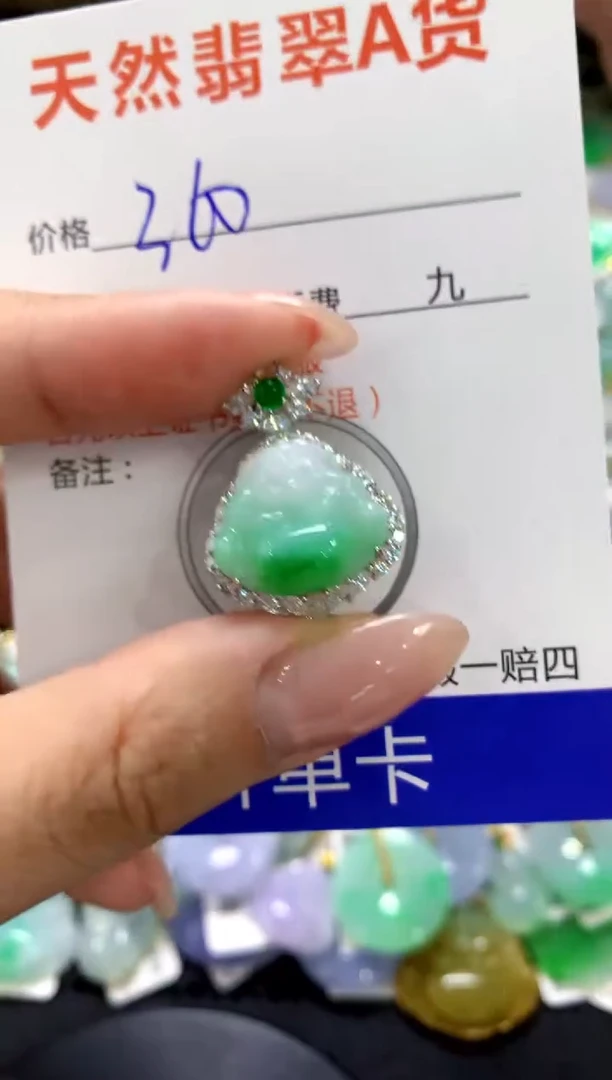 颈饰银S925镶嵌翡翠1