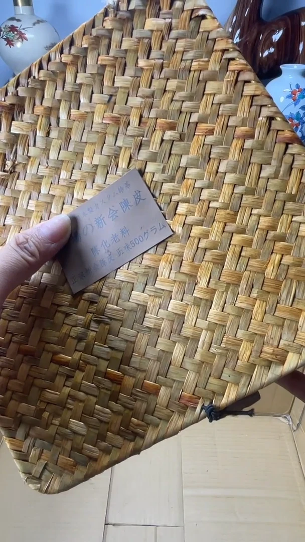 琉璃手工艺品冰****…琉璃琉璃琉璃琉璃