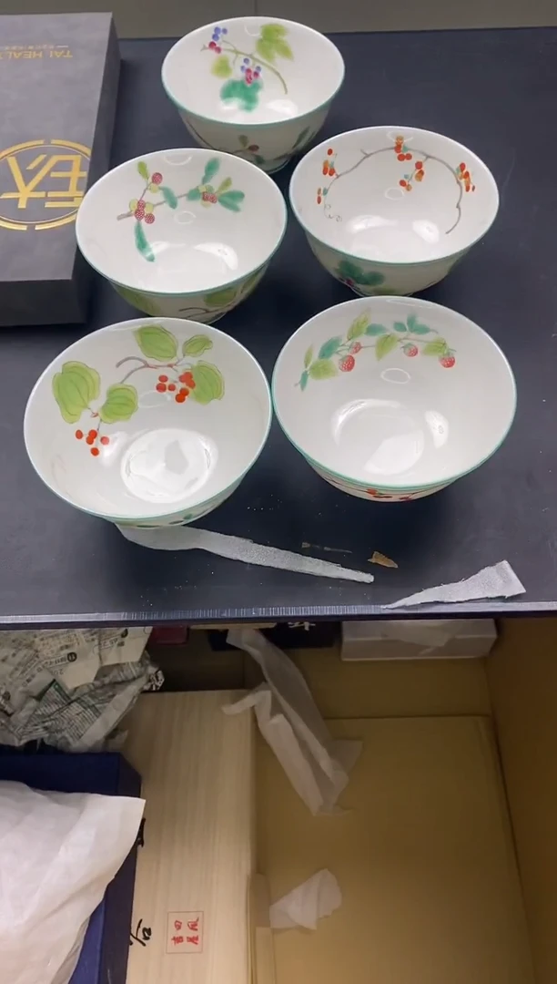 瓷片精美陶瓷甄选一单一付瓷片精美陶瓷瓷瓷瓷瓷瓷瓷