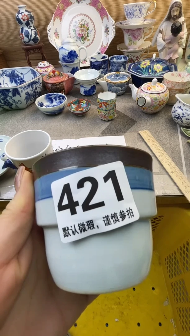 摆件达***生摆件瓷器瓷器瓷器瓷器