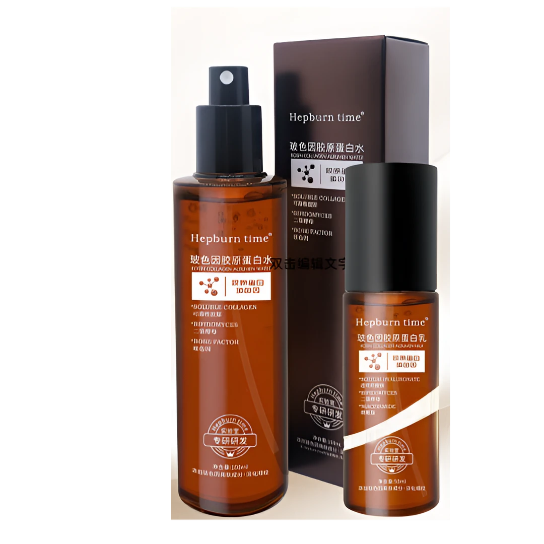 赫本时间赫本时间赫本时间水乳精华套装