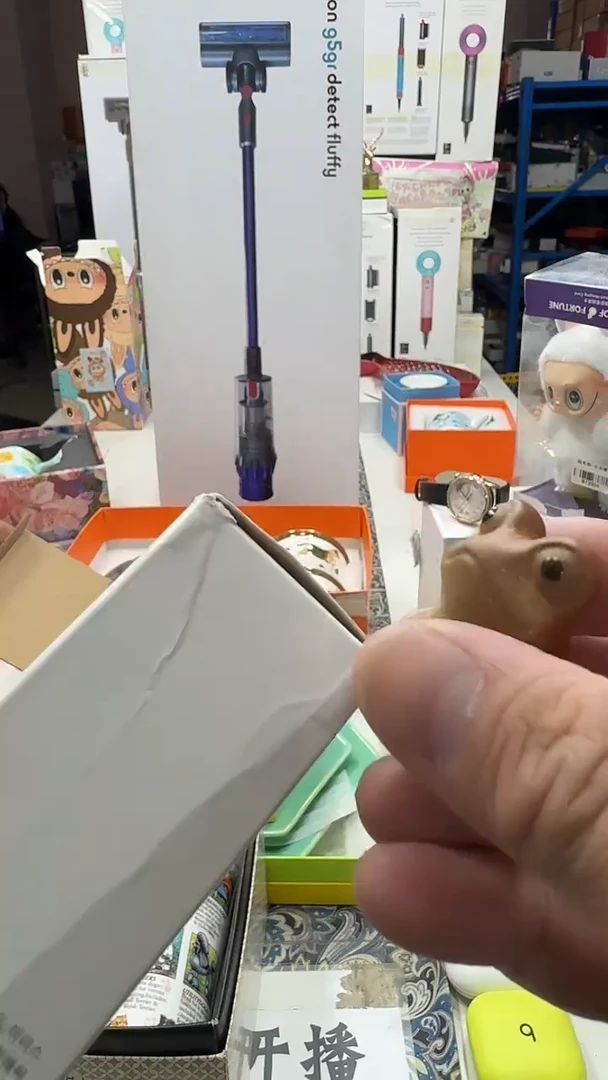 瓷片名品折扣名品折扣名品折扣@@1