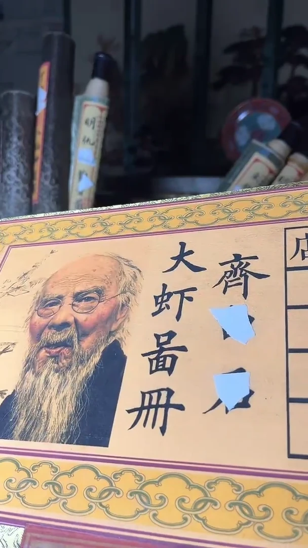 【闪购商品】核桃手串/手链核桃雕核桃雕核桃雕