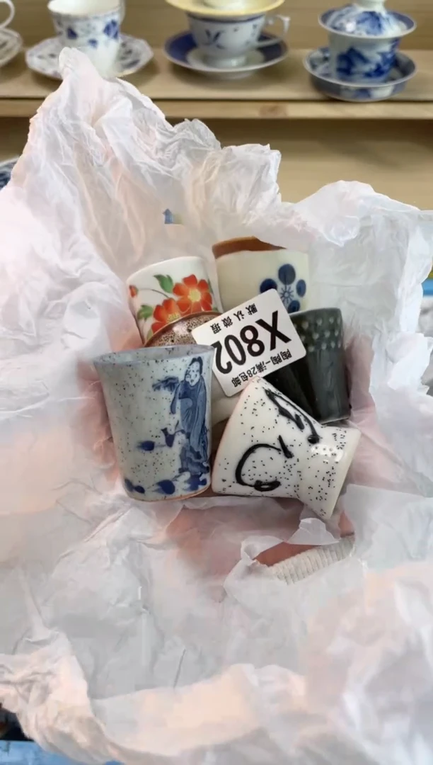 【闪购商品】杯瓷器瓷器瓷器瓷器X802