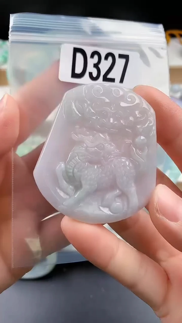 颈饰未镶嵌翡翠颈饰未镶嵌缅甸天然翡翠吊坠