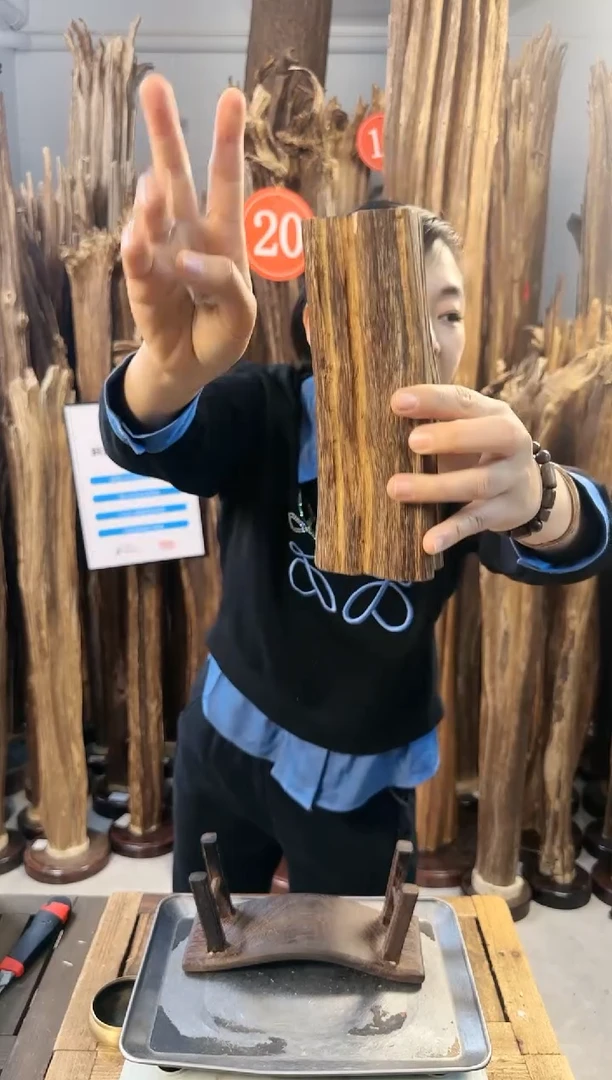 【闪购商品】沉香摆件沉香摆件多样性发一73