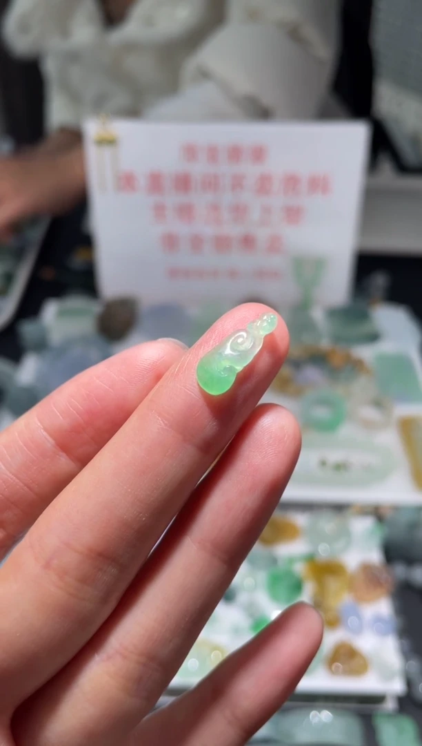 未镶嵌定制翡翠|毛货其它+0