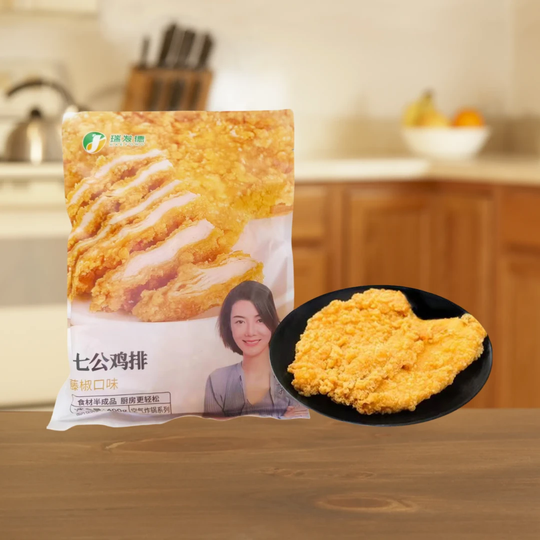 商用大鸡排炸鸡汉堡鸡排雪花油炸半成品冷冻小吃清真早餐鸡胸肉