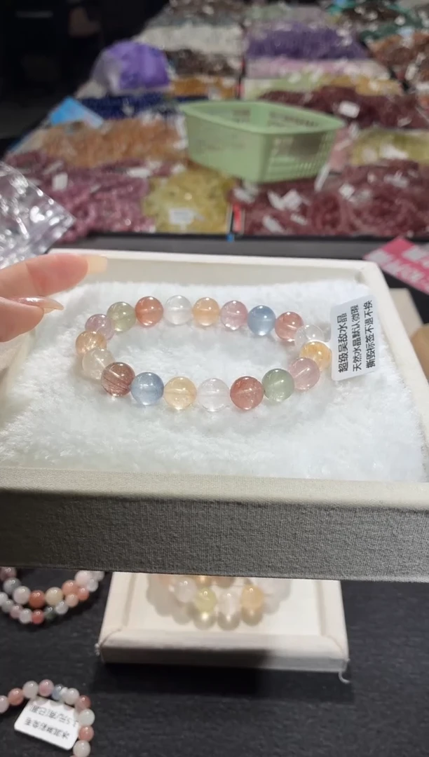 未镶嵌手链水晶396号 多样性发一DD 10+
