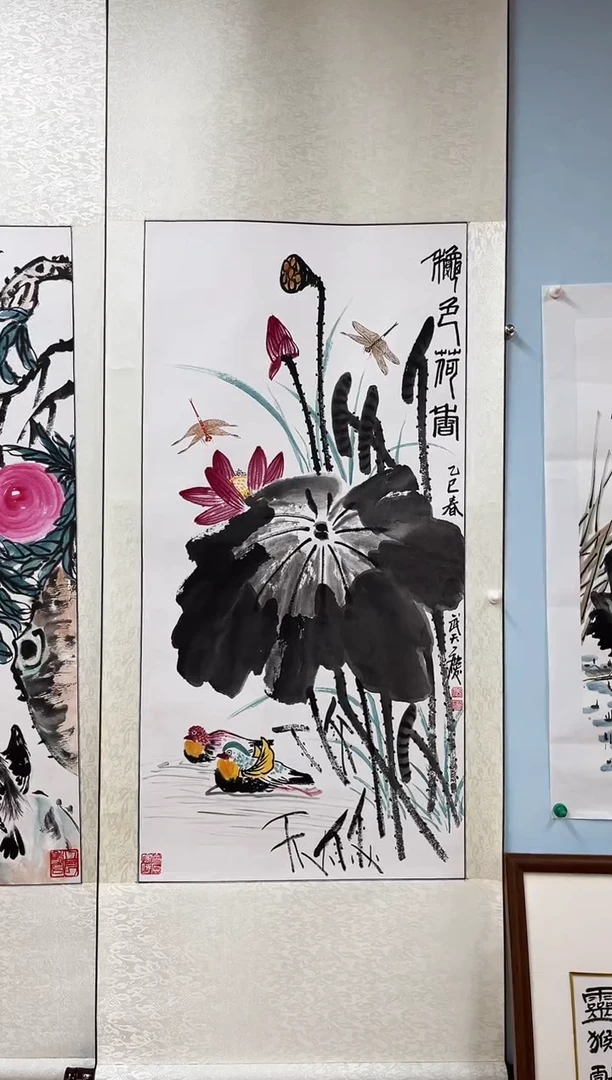 国画武天庆老师秋色荷香