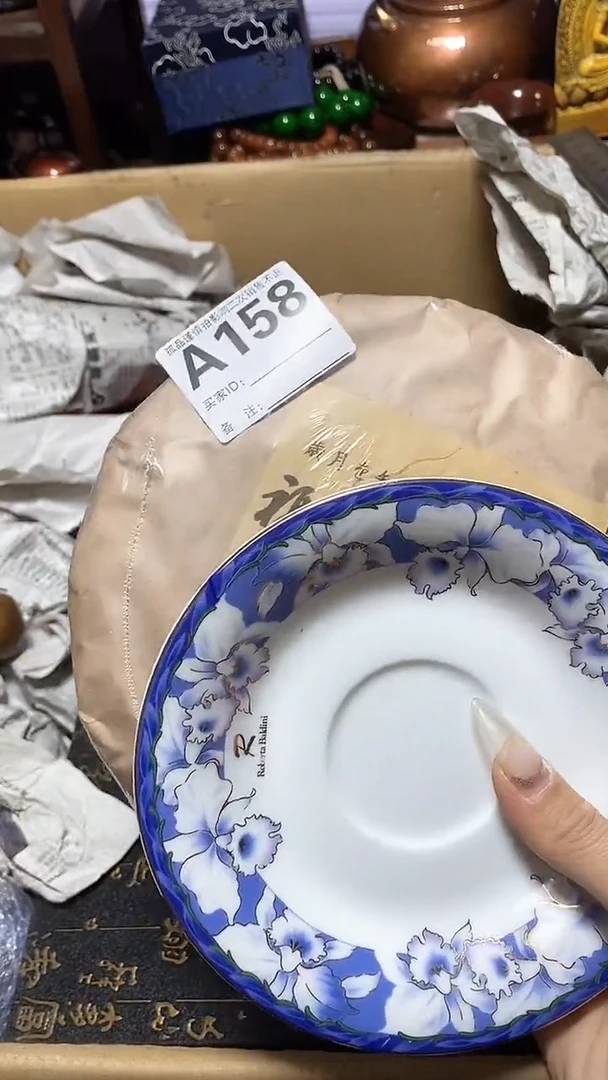 【闪购商品】瓷器瓷片瓷器瓷片