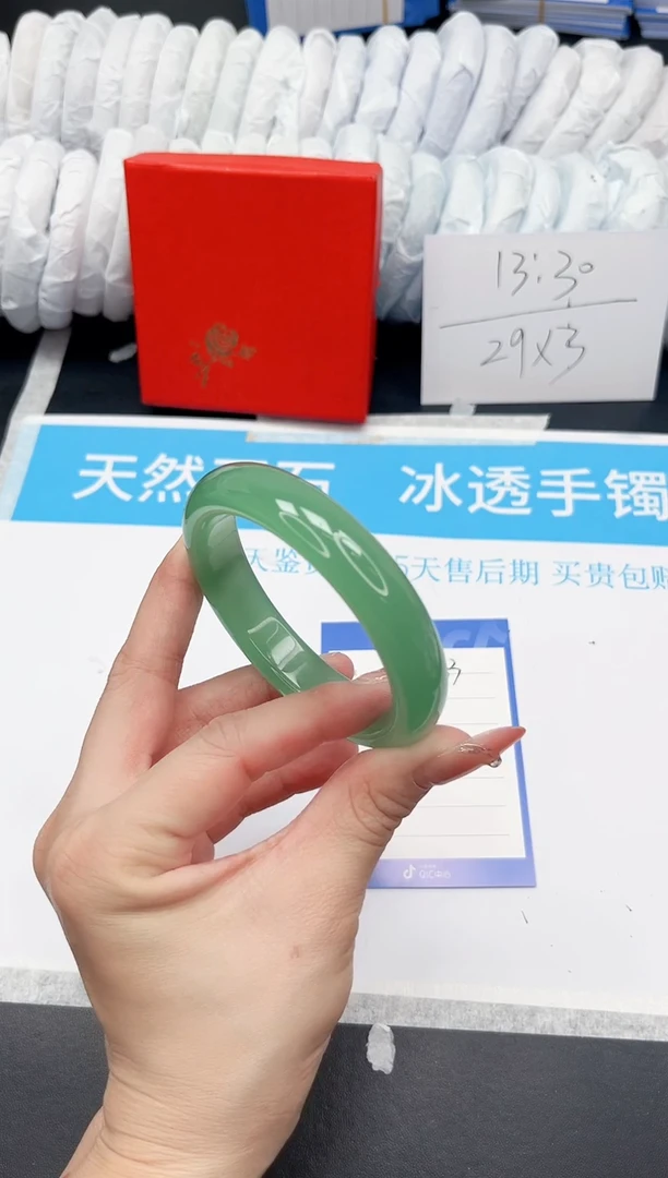 手镯石英质玉未镶嵌33-61.3
