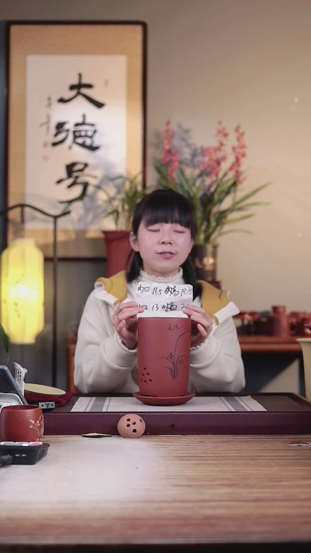 【闪购商品】紫砂花盆清水泥小笔筒一只带托