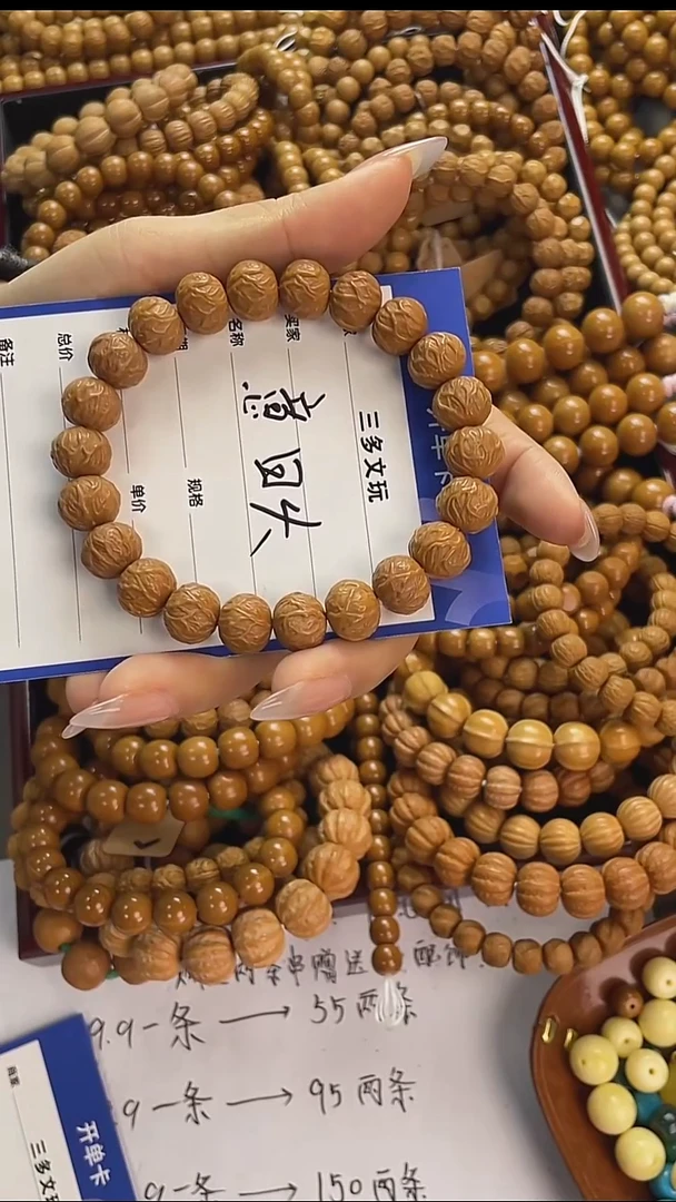 手串猴头核桃意*头猴头