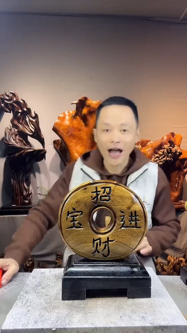 金丝楠广****木小叶桢楠随行摆件37