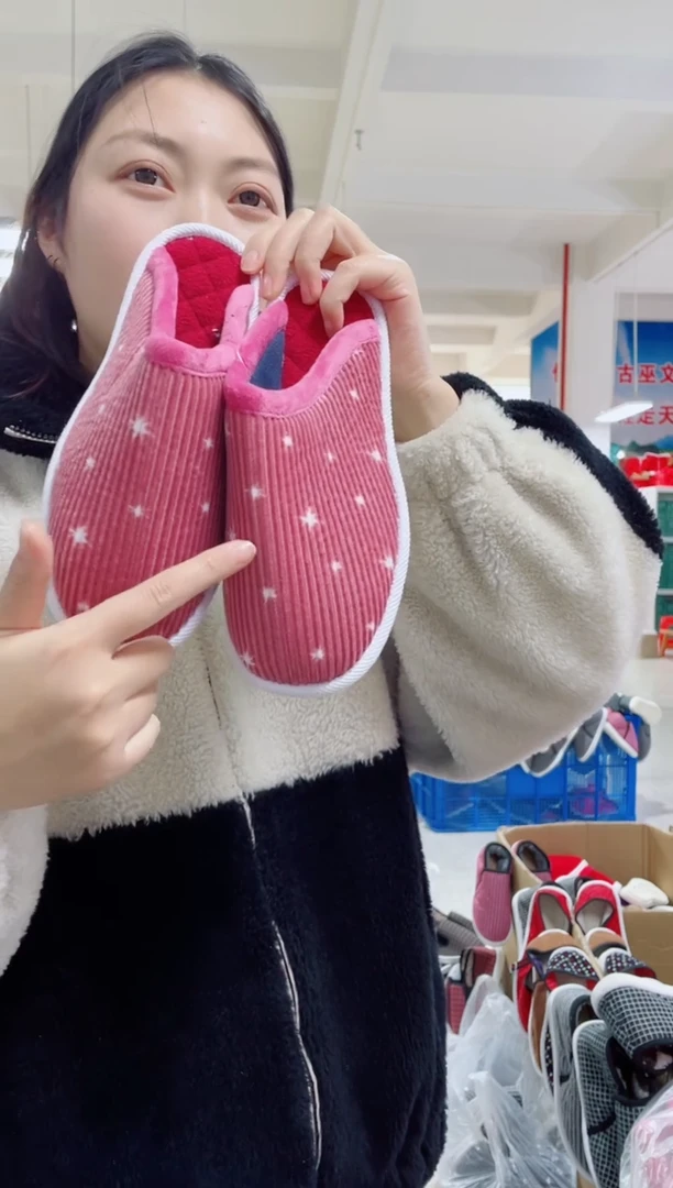 皮粉棉拖38码171号