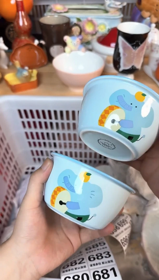 瓷片677默认微瑕15包邮库存1件