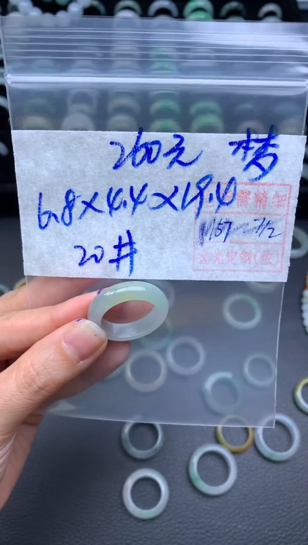 【闪购商品】定制翡翠未镶嵌翡翠戒圈260元毛货需精细抛光拍一发一