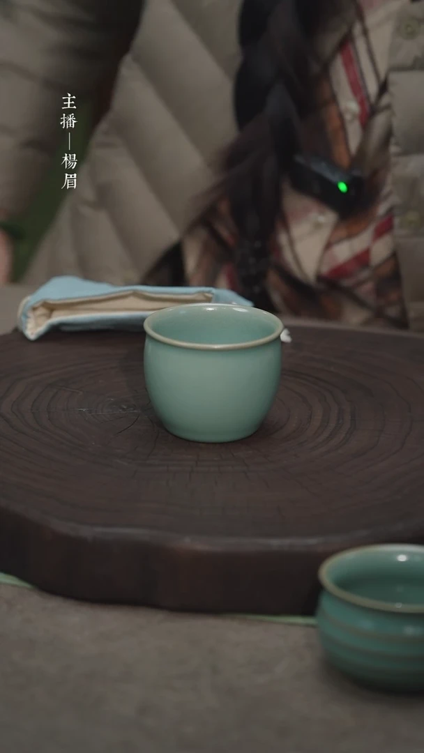 【闪购商品】唇口缸杯（君子不完美）——龙眉