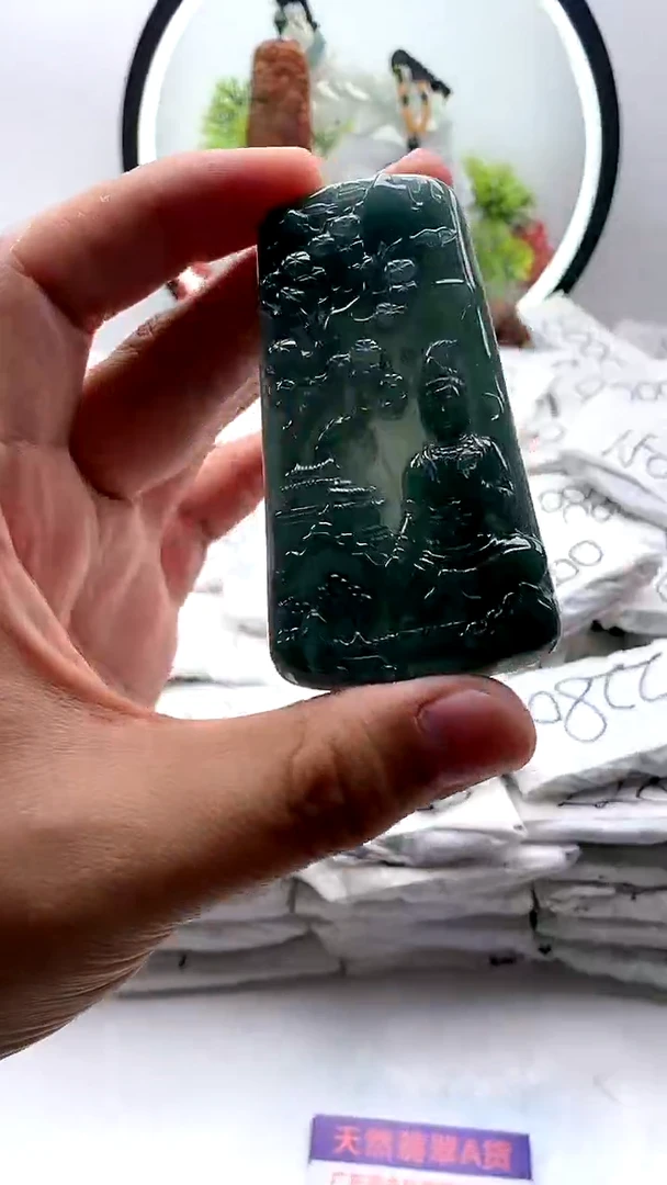 【闪购商品】翡翠颈饰未镶嵌山水观音