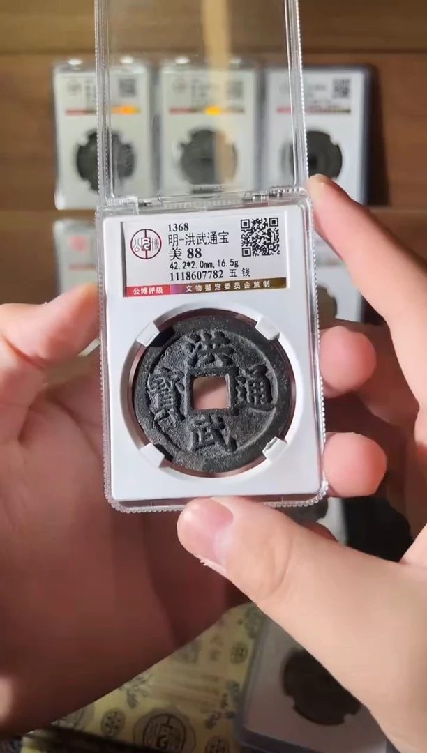 铜欧****部111111111