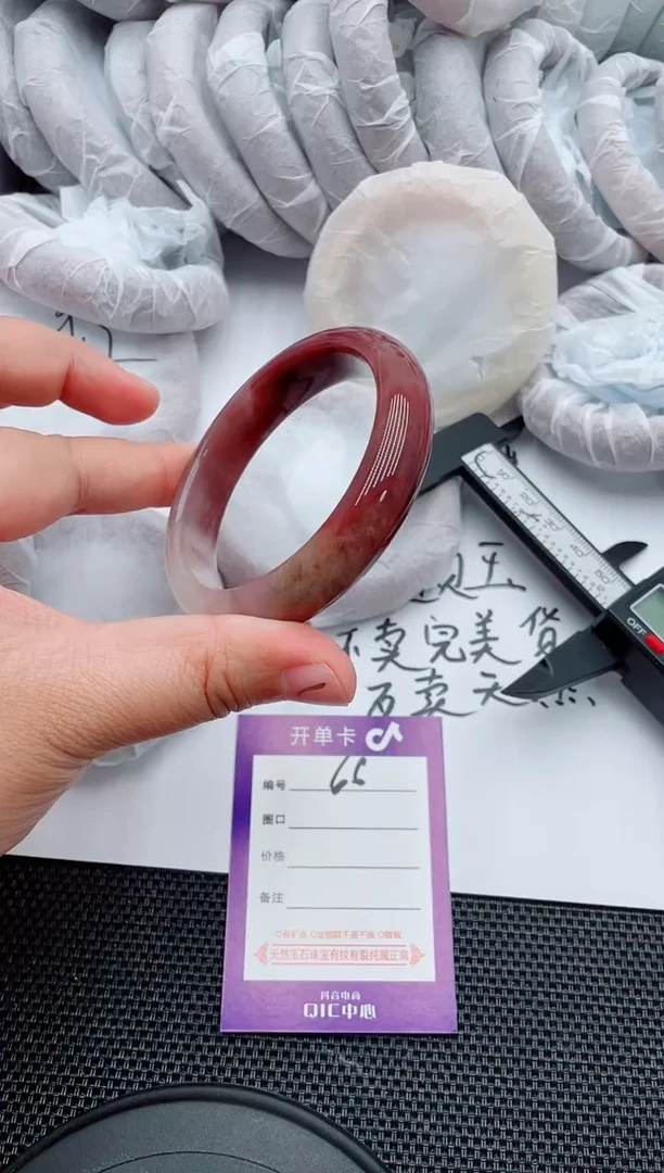 未镶嵌手镯石英质玉66-55-54