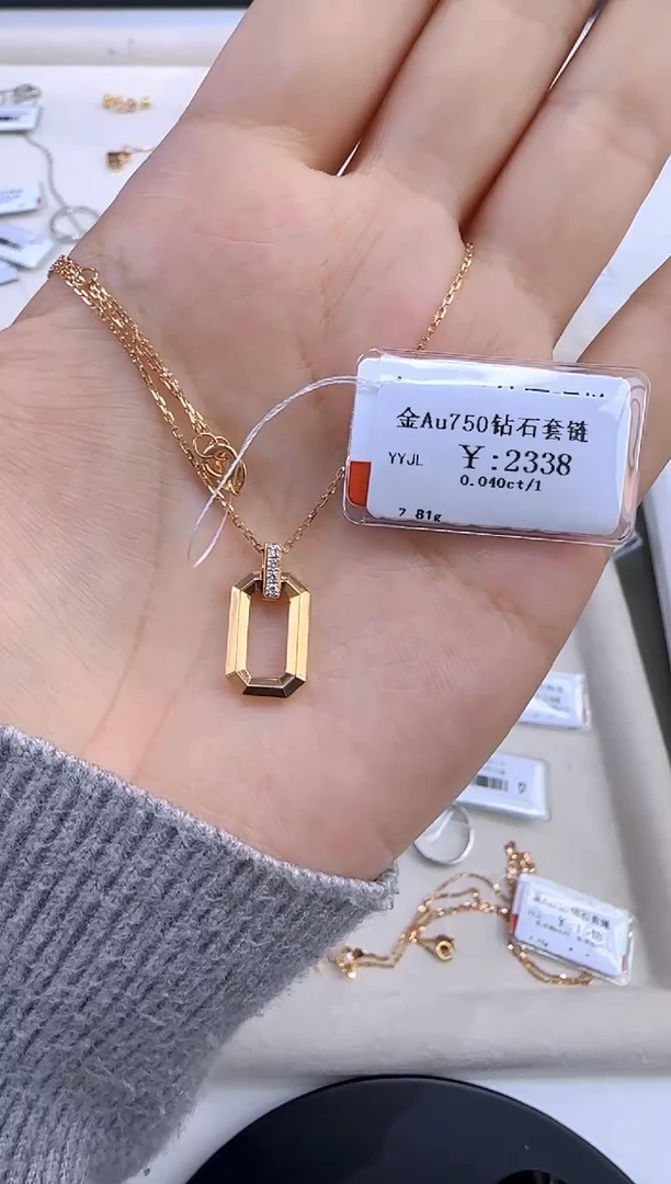 【闪购商品】钻石套链18K金镶嵌206000