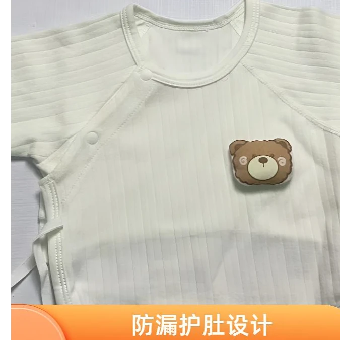 （玲玲9.9-19.9）半背衣连体新生儿