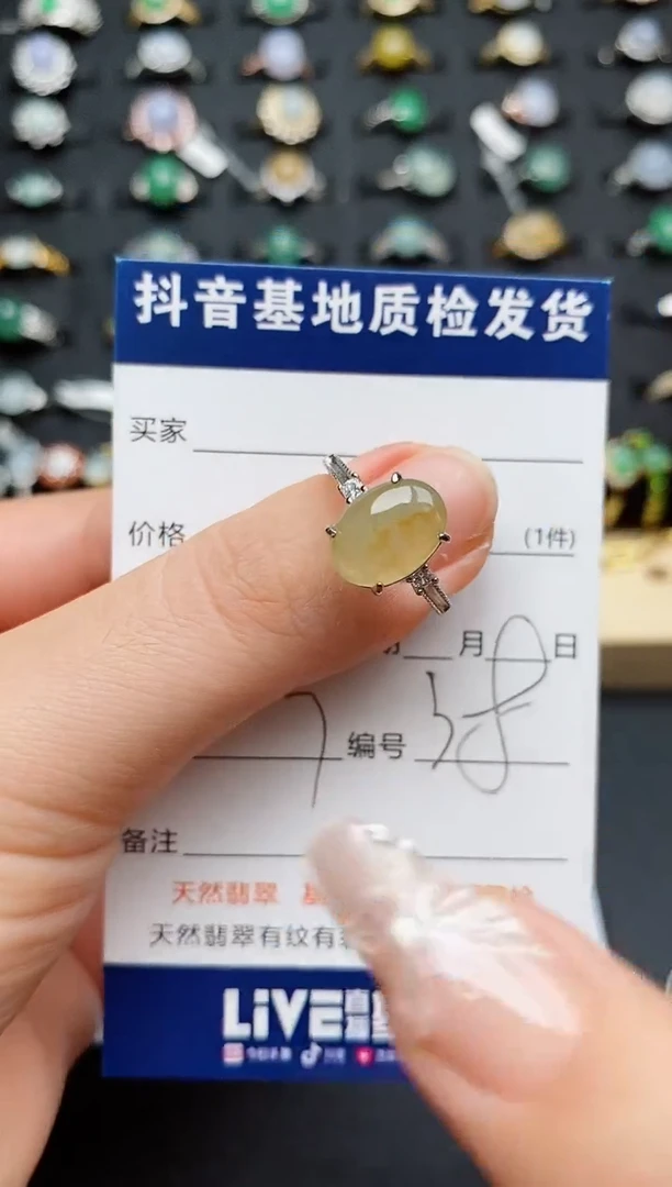 翡翠戒指银S925镶嵌...........