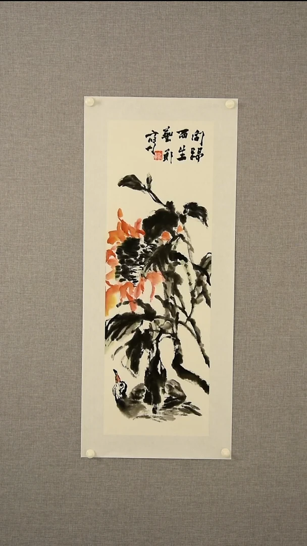 国画李老师-花鸟-1.4平尺-01