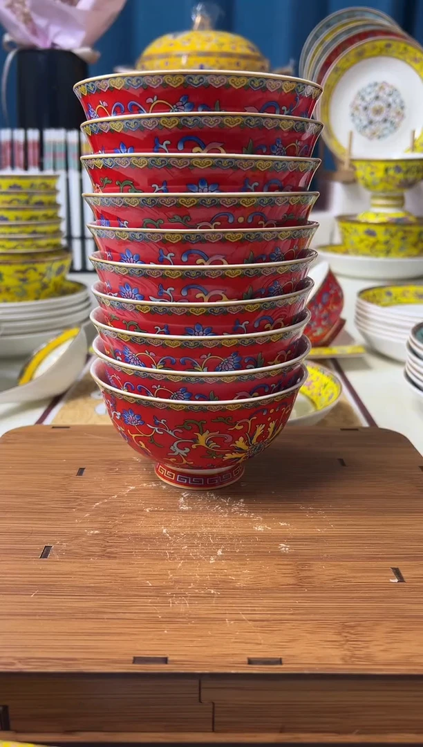 景德镇珐琅彩高脚防烫4.5英寸米饭碗 红色10个