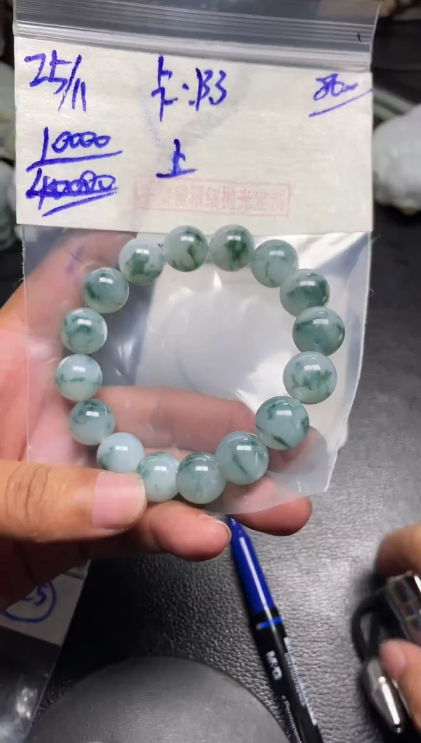 未镶嵌定制翡翠翡翠毛货抛光多样性发货拍一发一