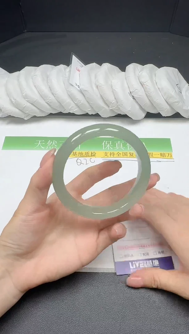 未镶嵌手镯石英质玉013-62