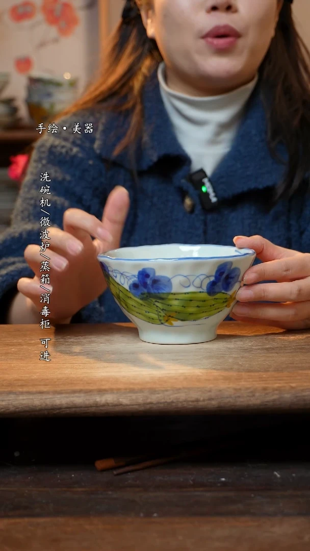 【闪购商品】瓷1个景德镇高温瓷釉下瓷食品级
