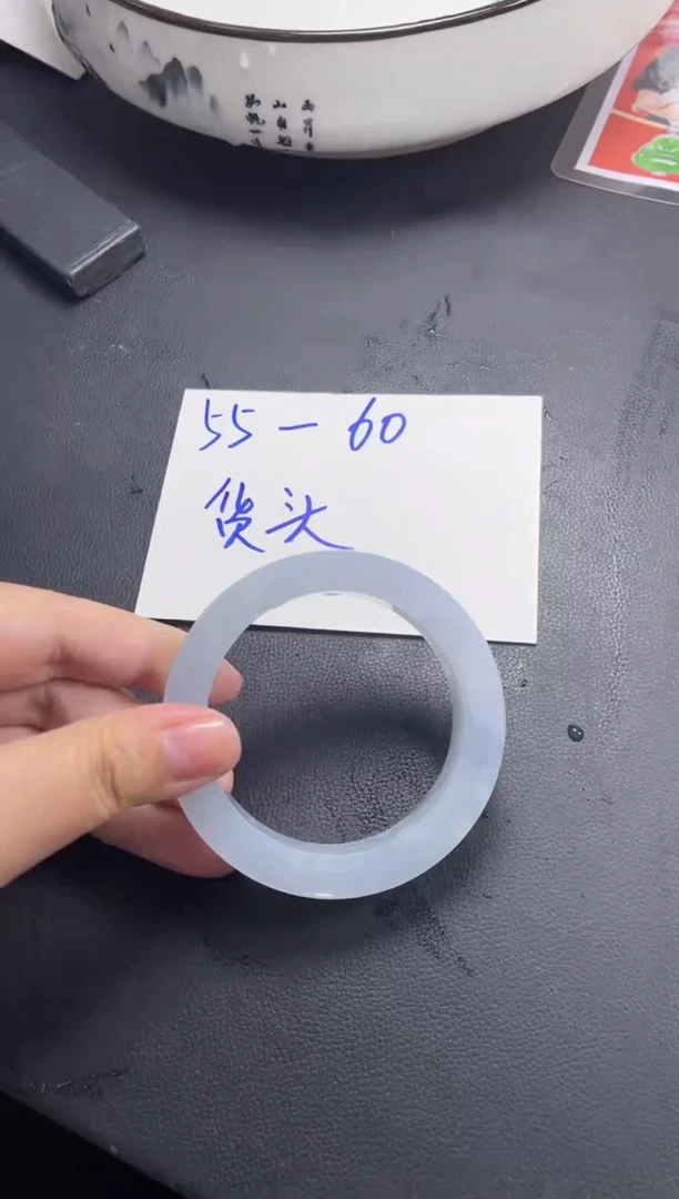 未镶嵌手镯定制翡翠往**风DZS/手镯@002