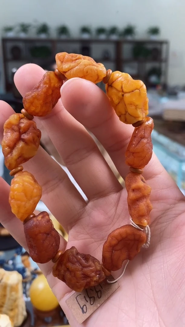 【闪购商品】琥珀手串未镶嵌手串