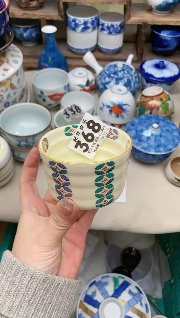 【闪购商品】瓷片368 雅淘阁欢迎您的光临