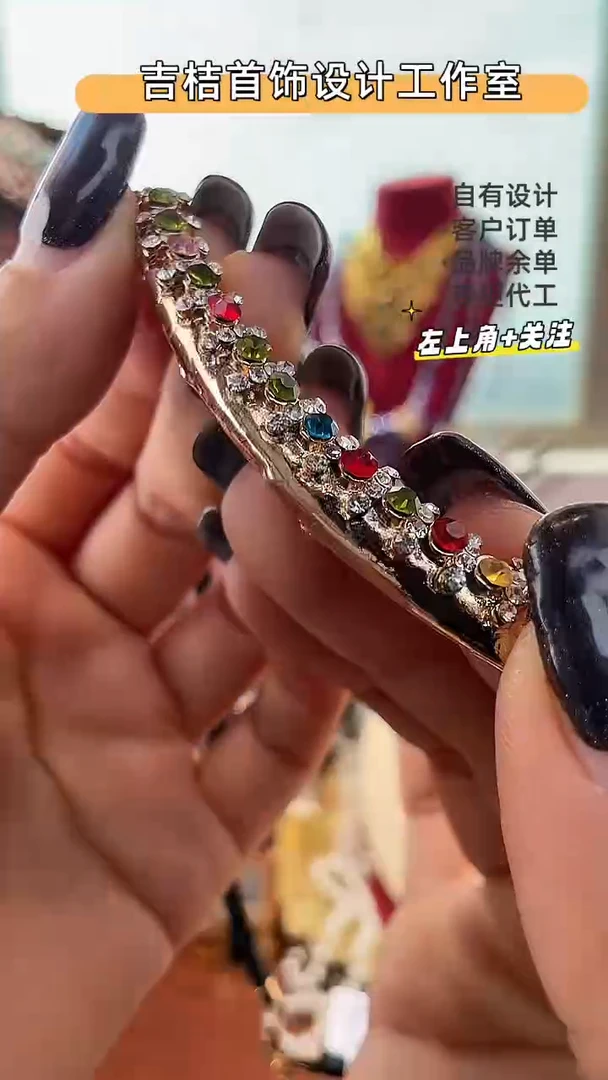 合金锆石合金锆石X-9041