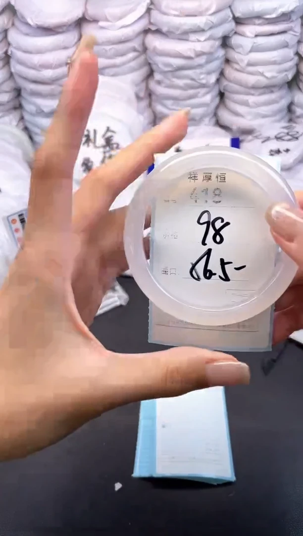 玛瑙/玉髓手镯未镶嵌418