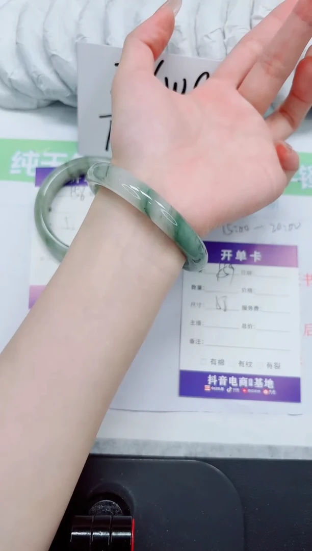 石英质玉手镯未镶嵌159-58